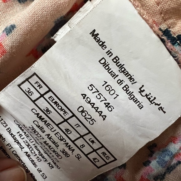 Skirt CAMAÏEU - Picture 4 of 5